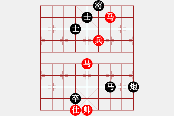 象棋棋譜圖片：寧波 虞偉龍 負 四川 趙攀偉 - 步數(shù)：278 