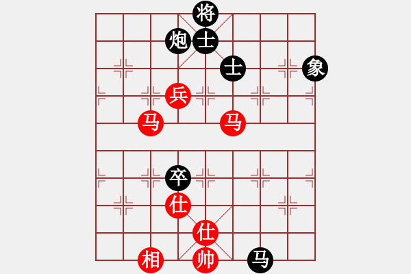 象棋棋谱图片：宁波 虞伟龙 负 四川 赵攀伟 - 步数：90 