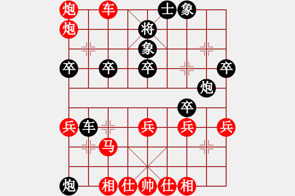 象棋棋譜圖片：桔中高手(5段)-勝-九九女兒紅(5段) - 步數(shù)：60 