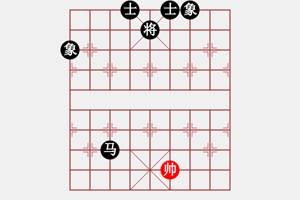 象棋棋譜圖片：象棋愛(ài)好者挑戰(zhàn)亞艾元小棋士 2024-01-21 - 步數(shù)：100 