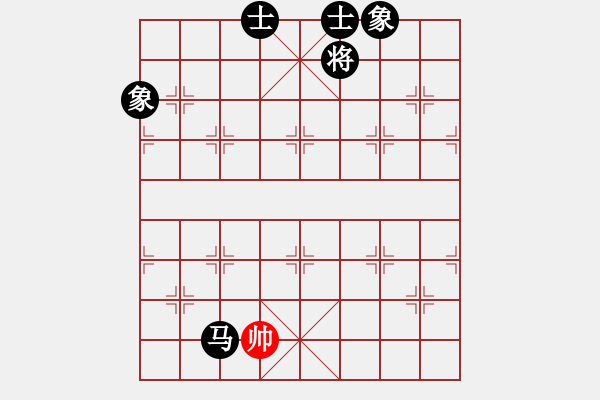 象棋棋譜圖片：象棋愛(ài)好者挑戰(zhàn)亞艾元小棋士 2024-01-21 - 步數(shù)：120 