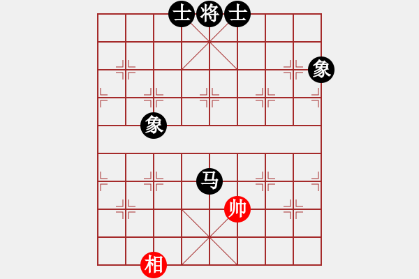 象棋棋譜圖片：象棋愛(ài)好者挑戰(zhàn)亞艾元小棋士 2024-01-21 - 步數(shù)：60 