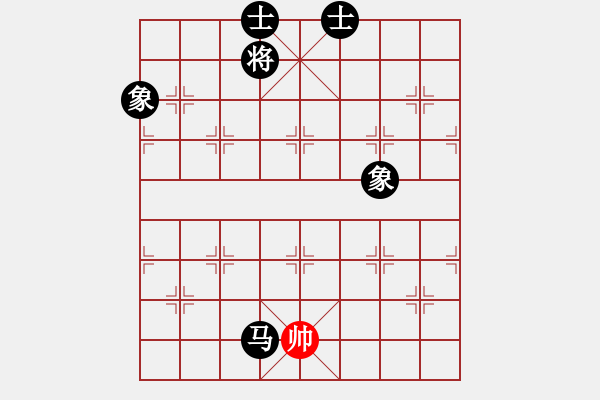 象棋棋譜圖片：象棋愛(ài)好者挑戰(zhàn)亞艾元小棋士 2024-01-21 - 步數(shù)：90 