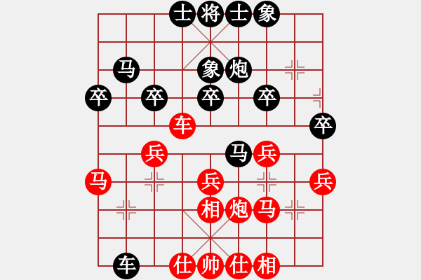 象棋棋譜圖片：中國香港 黃學(xué)謙 和 中國 許銀川 - 步數(shù)：40 