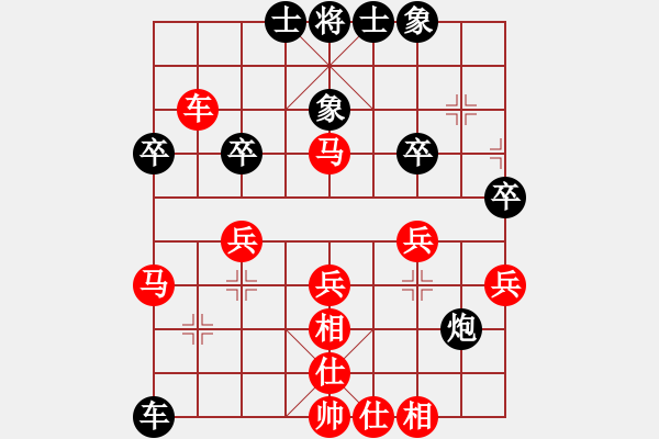 象棋棋譜圖片：中國香港 黃學(xué)謙 和 中國 許銀川 - 步數(shù)：50 