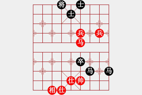 象棋棋譜圖片：wyg1947[紅] -VS- bbboy002[黑] - 步數(shù)：100 