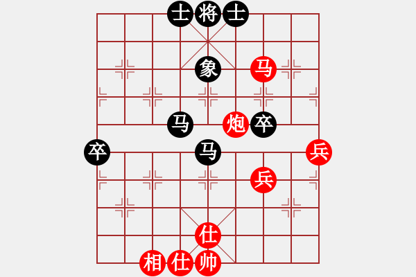 象棋棋譜圖片：wyg1947[紅] -VS- bbboy002[黑] - 步數(shù)：60 