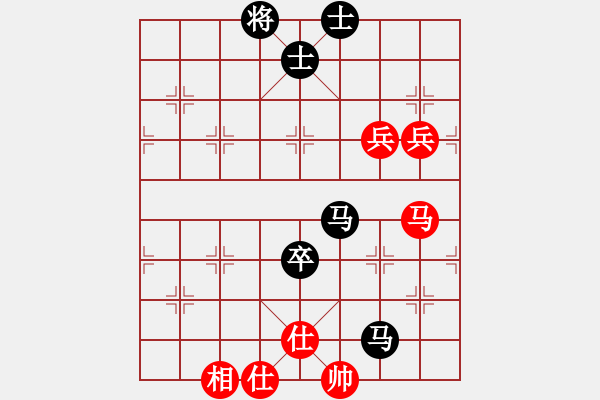 象棋棋譜圖片：wyg1947[紅] -VS- bbboy002[黑] - 步數(shù)：90 