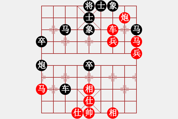 象棋棋譜圖片：夢想飛揚(9段)-負-魔流劍(7段) - 步數(shù)：60 