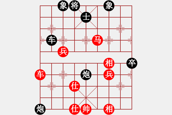 象棋棋譜圖片：冰舞天外天(8段)-負(fù)-justinhk(6段) - 步數(shù)：100 