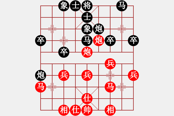 象棋棋譜圖片：東馬 詹國武 和 法國 胡偉長 - 步數(shù)：30 