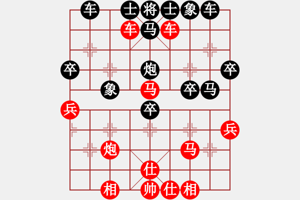 象棋棋譜圖片：王小鷹(月將)-勝-騷動的心(月將) - 步數(shù)：50 