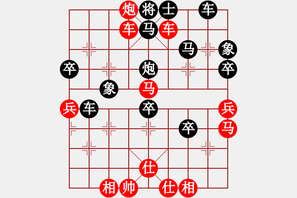 象棋棋譜圖片：王小鷹(月將)-勝-騷動的心(月將) - 步數(shù)：60 