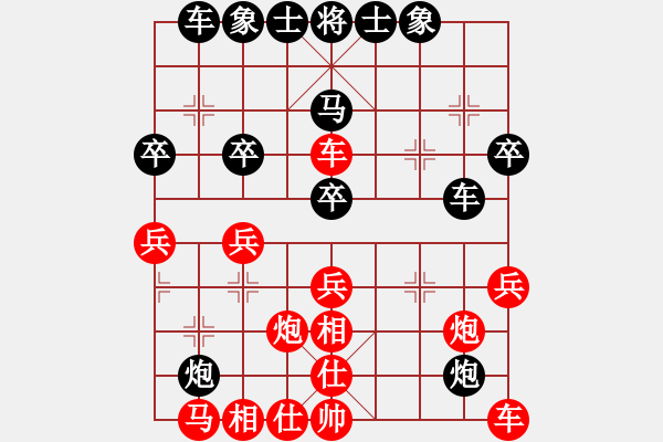 象棋棋谱图片：陶世全先负张延军 - 步数：40 