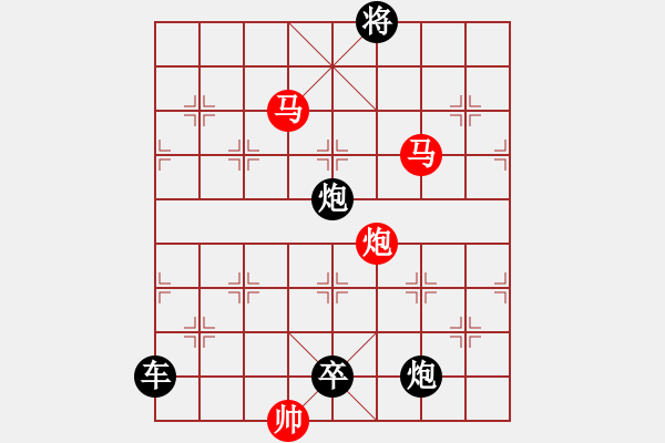 象棋棋譜圖片：【sunyt原創(chuàng)】《數(shù)點(diǎn)寒鴉》（馬馬炮 25） - 步數(shù)：30 