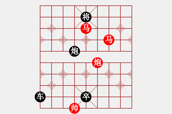 象棋棋譜圖片：【sunyt原創(chuàng)】《數(shù)點(diǎn)寒鴉》（馬馬炮 25） - 步數(shù)：40 