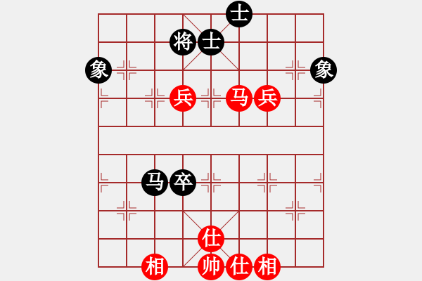 象棋棋譜圖片：鐮刀幫女將(北斗)-和-鬼蜮棋書(9星) - 步數(shù)：120 