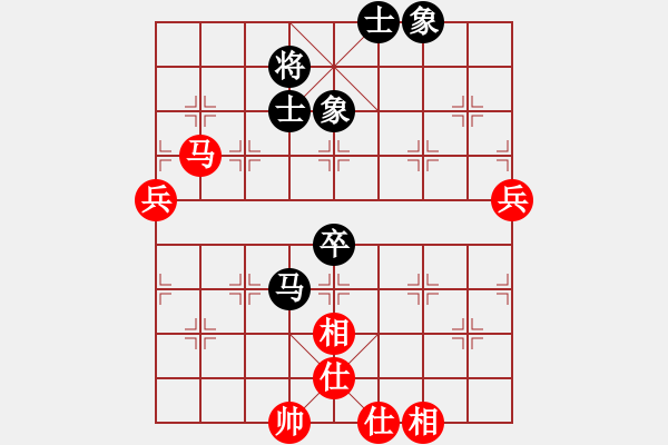 象棋棋譜圖片：鐮刀幫女將(北斗)-和-鬼蜮棋書(9星) - 步數(shù)：70 