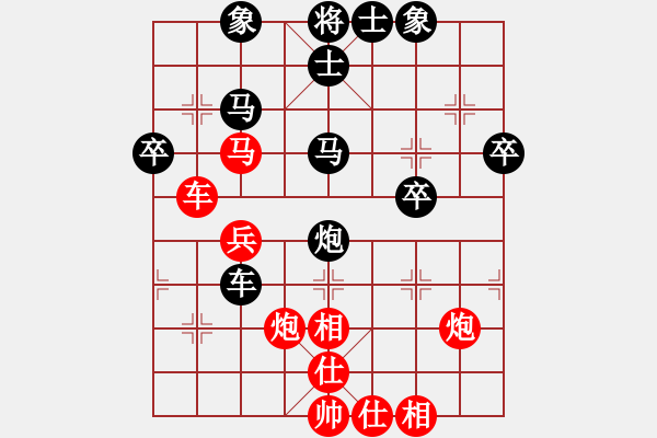 象棋棋譜圖片：千萬小心(9級)-負(fù)-步彗下棋(1段) - 步數(shù)：50 