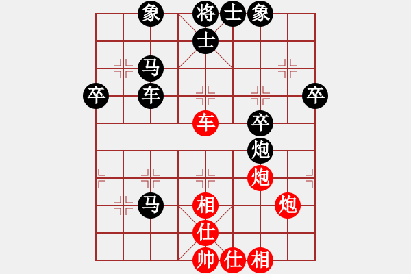 象棋棋譜圖片：千萬小心(9級)-負(fù)-步彗下棋(1段) - 步數(shù)：60 