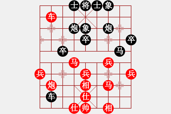 象棋棋譜圖片：亂世紅顏冰(1弦)-和-重陽真仁(電神) - 步數(shù)：50 