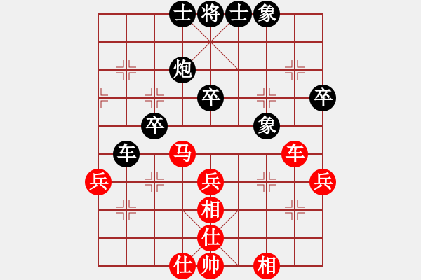 象棋棋譜圖片：亂世紅顏冰(1弦)-和-重陽真仁(電神) - 步數(shù)：60 