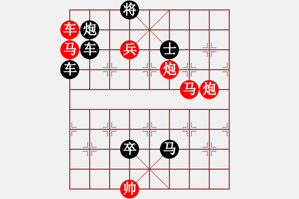 象棋棋譜圖片：孫伯符大戰(zhàn)嚴(yán)白虎 - 步數(shù)：0 