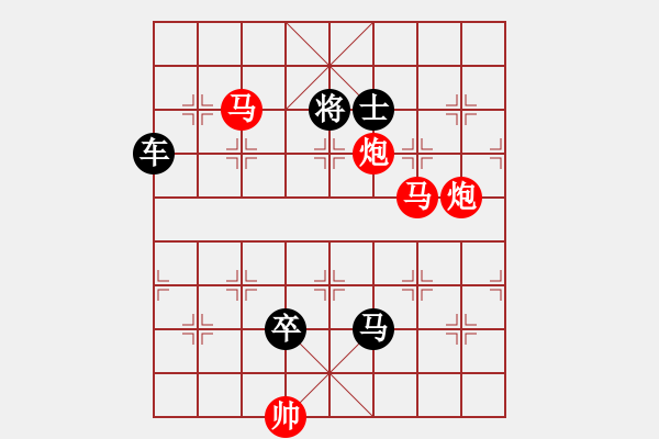 象棋棋譜圖片：孫伯符大戰(zhàn)嚴(yán)白虎 - 步數(shù)：10 