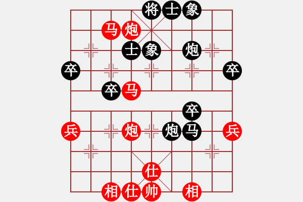 象棋棋譜圖片：成都瀛嘉 鄭惟桐 勝 黑龍江農(nóng)村信用社 陶漢明 - 步數(shù)：50 