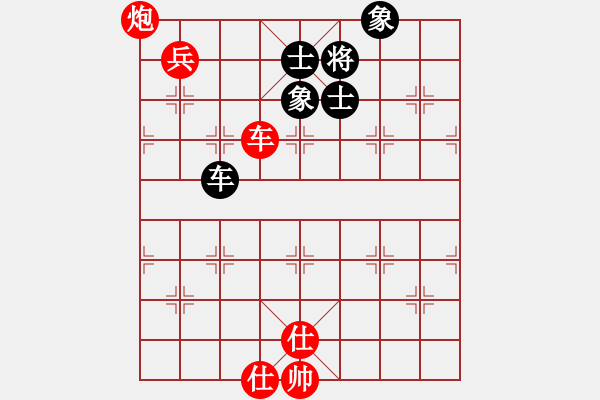 象棋棋譜圖片：花有重開日(6段)-勝-性虐趙正(5段) - 步數(shù)：210 