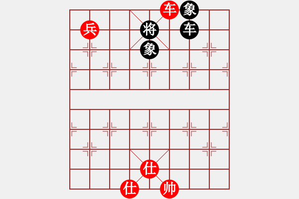 象棋棋譜圖片：花有重開日(6段)-勝-性虐趙正(5段) - 步數(shù)：230 