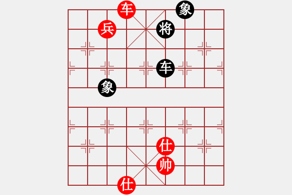 象棋棋譜圖片：花有重開日(6段)-勝-性虐趙正(5段) - 步數(shù)：240 