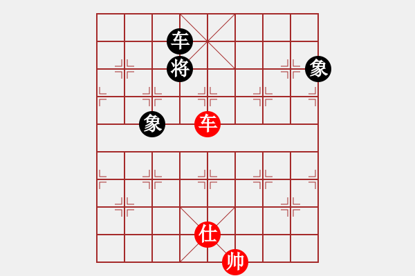 象棋棋譜圖片：花有重開日(6段)-勝-性虐趙正(5段) - 步數(shù)：260 