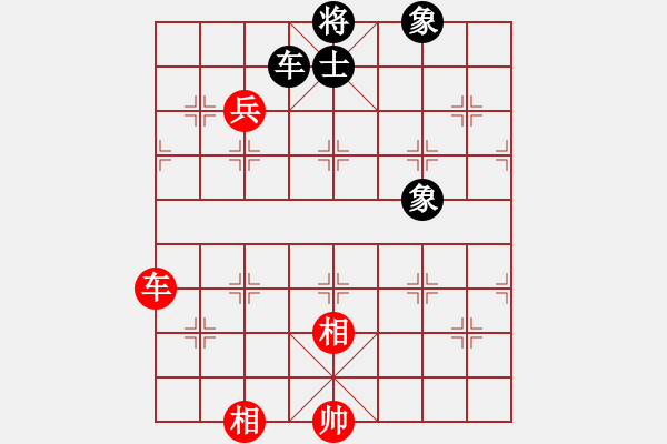 象棋棋譜圖片：你心唯一(9段)-和-墻里佳仁笑(6段) - 步數(shù)：130 