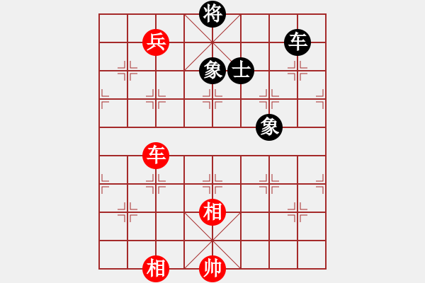 象棋棋譜圖片：你心唯一(9段)-和-墻里佳仁笑(6段) - 步數(shù)：140 