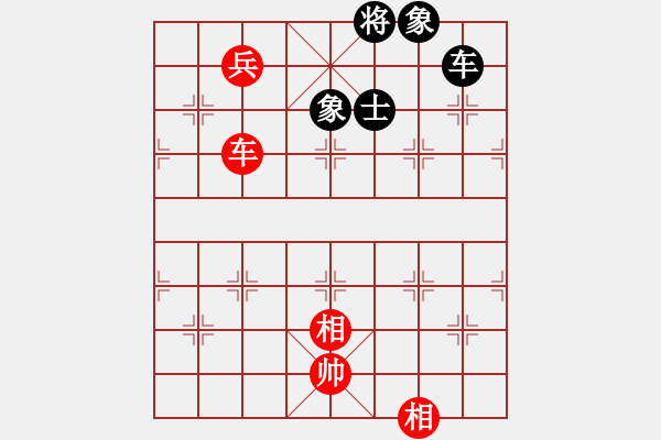 象棋棋譜圖片：你心唯一(9段)-和-墻里佳仁笑(6段) - 步數(shù)：150 