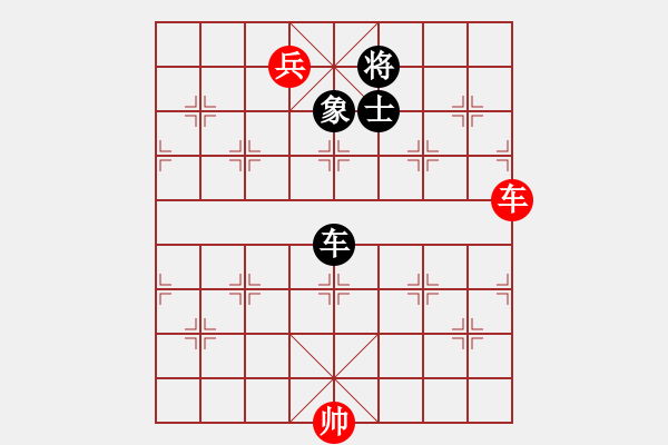 象棋棋譜圖片：你心唯一(9段)-和-墻里佳仁笑(6段) - 步數(shù)：180 