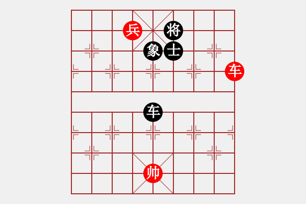 象棋棋譜圖片：你心唯一(9段)-和-墻里佳仁笑(6段) - 步數(shù)：190 