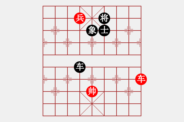 象棋棋譜圖片：你心唯一(9段)-和-墻里佳仁笑(6段) - 步數(shù)：260 