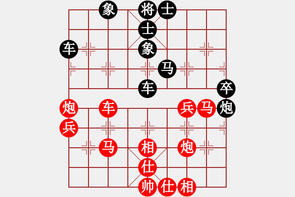 象棋棋譜圖片：《太極推手，交量?jī)?nèi)功》：老當(dāng)益壯【先負(fù)】戚文卿(2014-5-31弈于大師網(wǎng)) - 步數(shù)：60 