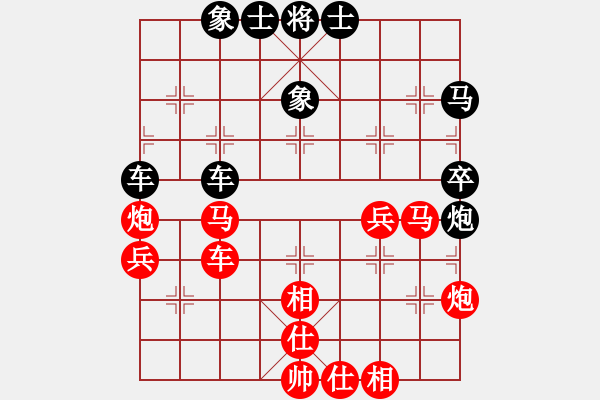 象棋棋譜圖片：《太極推手，交量?jī)?nèi)功》：老當(dāng)益壯【先負(fù)】戚文卿(2014-5-31弈于大師網(wǎng)) - 步數(shù)：70 