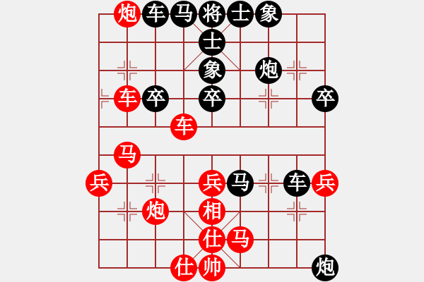 象棋棋譜圖片：無孔不入(月將)-負-送分給你呢(9段) - 步數(shù)：48 