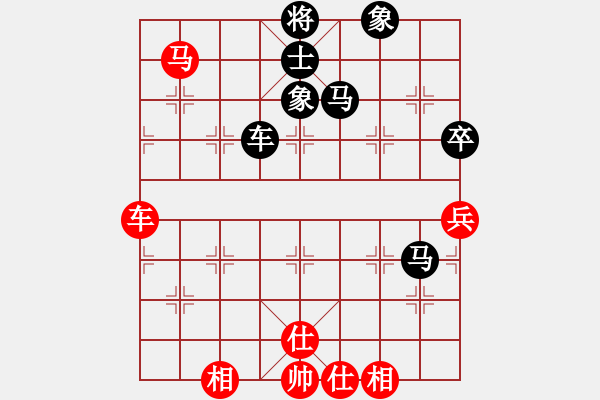 象棋棋譜圖片：海上明月共潮生[1804626125] 負 象（開○中○殘）棋[321132818]40分＋20秒 - 步數(shù)：110 