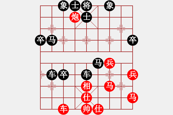 象棋棋譜圖片：現(xiàn)實(shí)高手網(wǎng)絡(luò)下彩3 狙擊手刺【業(yè)1-1】 先勝 飄雪不言【業(yè)8-1】 - 步數(shù)：60 