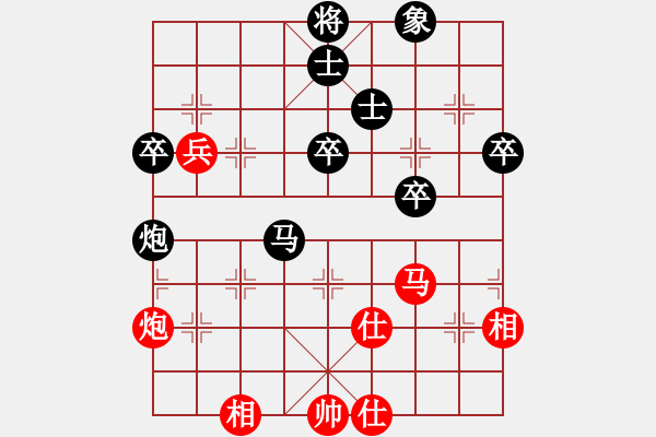 象棋棋譜圖片：tbdh(2段)-負(fù)-真天下七十(6段) - 步數(shù)：70 