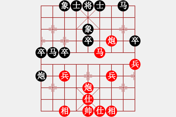 象棋棋譜圖片：老虎掛念豬(5弦)-負-梁家軍八臺(5f) - 步數(shù)：30 