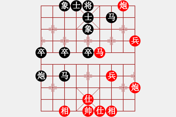 象棋棋譜圖片：老虎掛念豬(5弦)-負-梁家軍八臺(5f) - 步數(shù)：40 