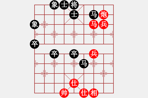 象棋棋譜圖片：老虎掛念豬(5弦)-負-梁家軍八臺(5f) - 步數(shù)：60 