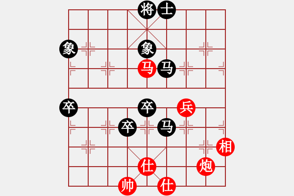 象棋棋譜圖片：老虎掛念豬(5弦)-負-梁家軍八臺(5f) - 步數(shù)：80 