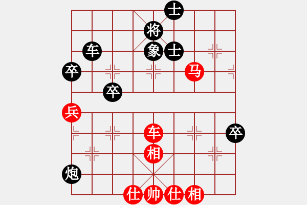 象棋棋谱图片：孟立国         先和 胡荣华         - 步数：110 